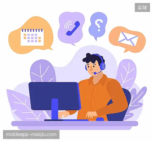 对接买球合作服务